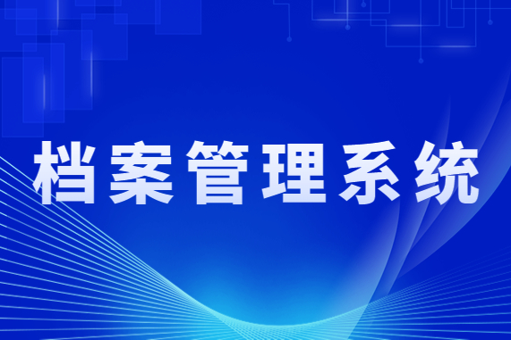 清徐上门网站建设的简单介绍