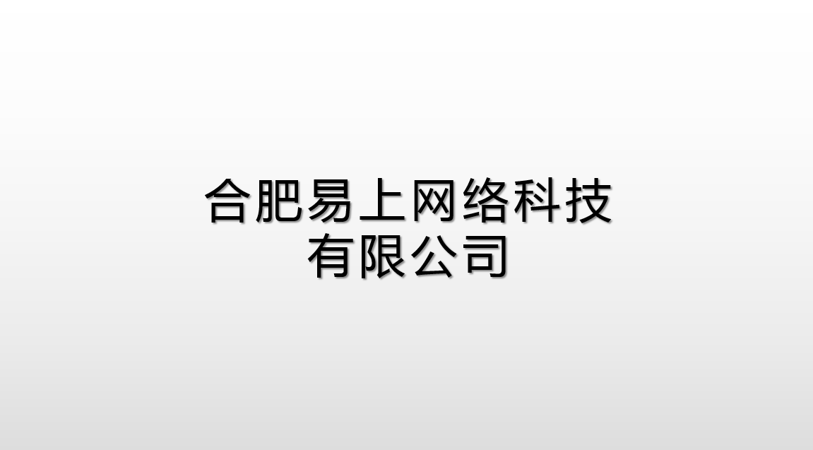 互联网代销最新消息(互联网代销最新消息是真的吗)