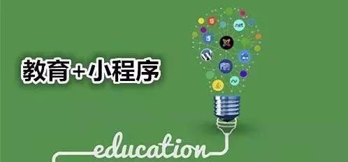 潮州游戏小程序开发(潮州游戏小程序开发招聘)