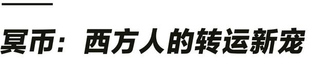 互联网上爆出了一篇新闻(互联网上爆出了一篇新闻是真的吗)