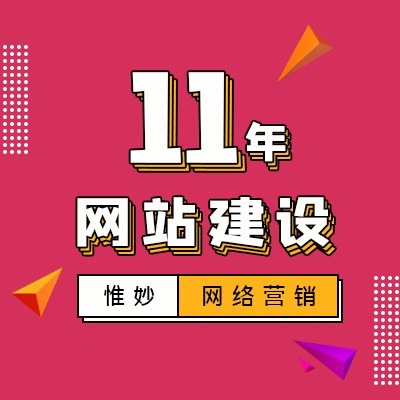 我想学网站建设(想学网站建设应该去哪里学?)