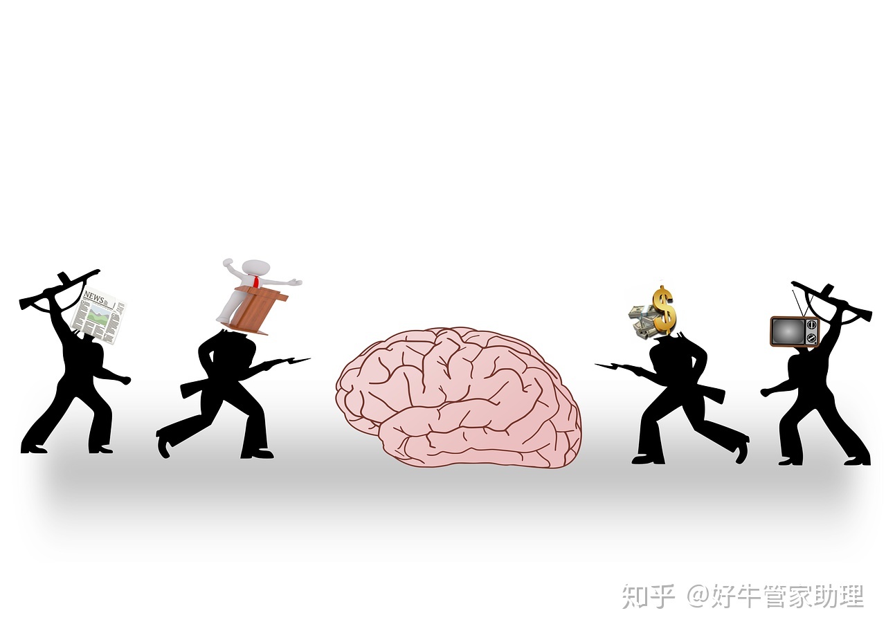 一口气看完互联网新闻(看互联网金融方面的新闻)