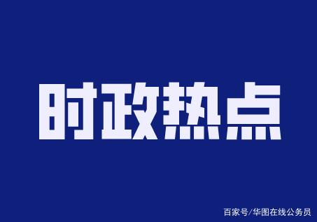 关于互联网的事实新闻(关于互联网的事实新闻有哪些)