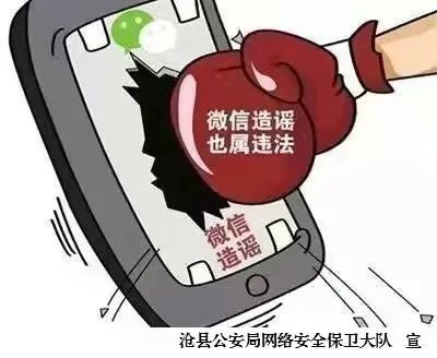 关于提醒补充互联网新闻(关于提醒补充互联网新闻的通知)