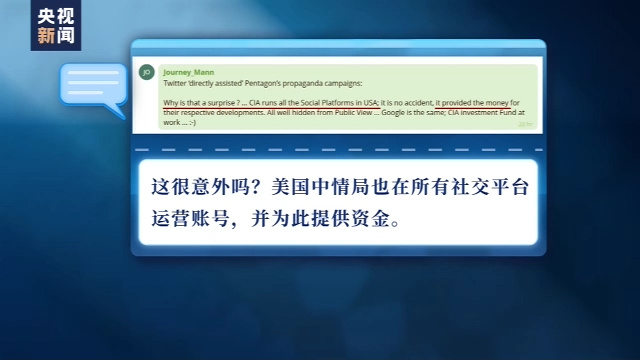 互联网假新闻举例(哪些情况造成网络新闻虚假)