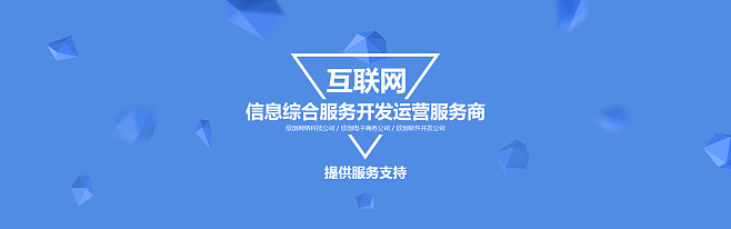 网站建设公司哪好(最好的网站建设公司)