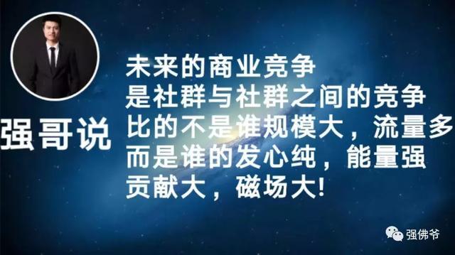 心未来互联网平台最新消息(心未来北京科技有限公司)