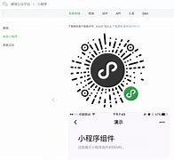 小程序学习资源开发(微信小程序云开发资源)