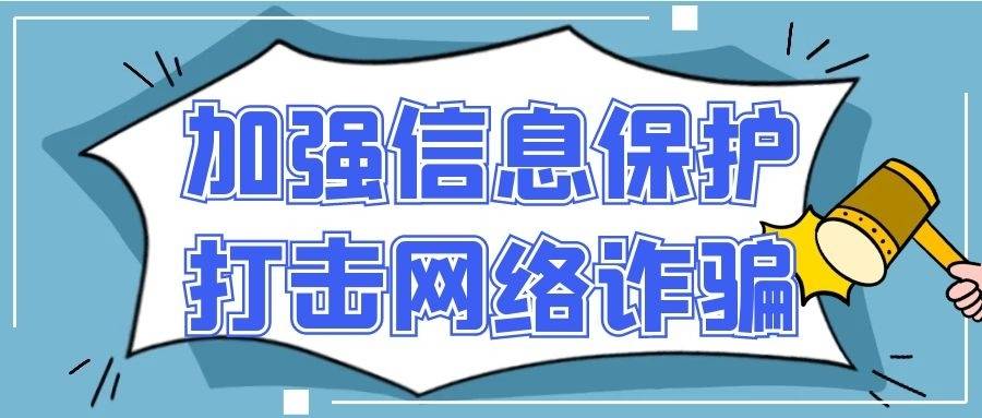 中移互联网是诈骗吗吗最新消息(中移互联网是诈骗吗吗最新消息是真的吗)