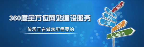 运营公司怎么做网站(如何运营一个公司的网站)