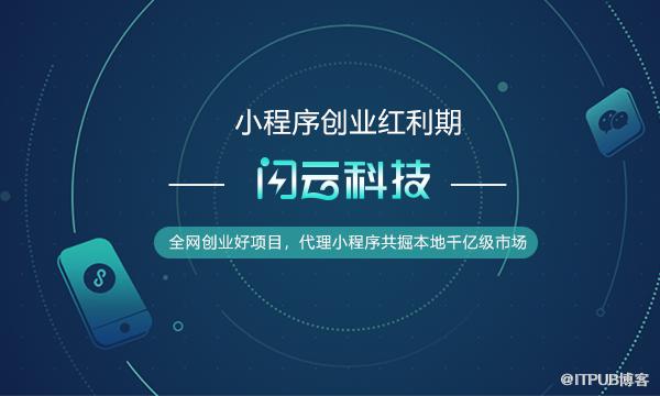 小程序商家开发视频要求(小程序商家开发视频要求多少钱)