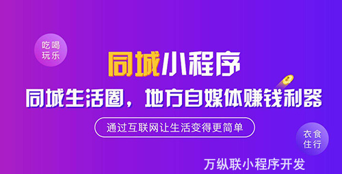 深圳小程序开发优势分析(深圳小程序开发优势分析报告)