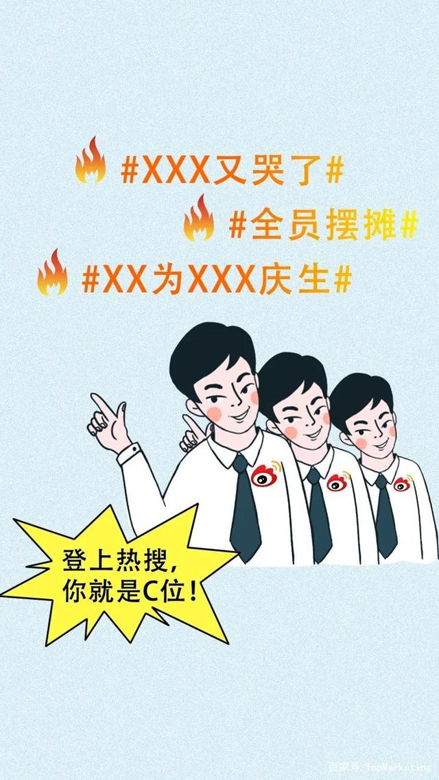 互联网摆摊图鉴新闻(全国摆地摊信息交流群)