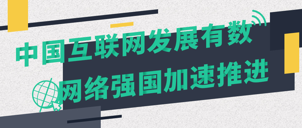 互联网新闻标题数字(数字在新闻标题中的作用)