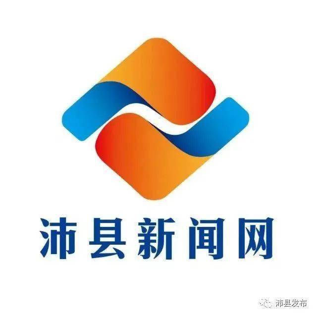 互联网新闻许可证(互联网信息新闻许可证)