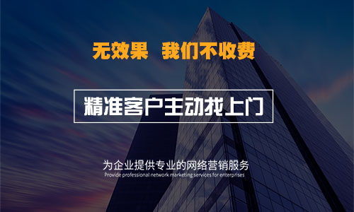 昆明网站建设企业(昆明网站建设公司联系方式)