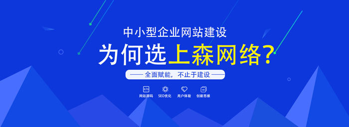 新闻网站建设与文化(新闻网站建设与文化融合)