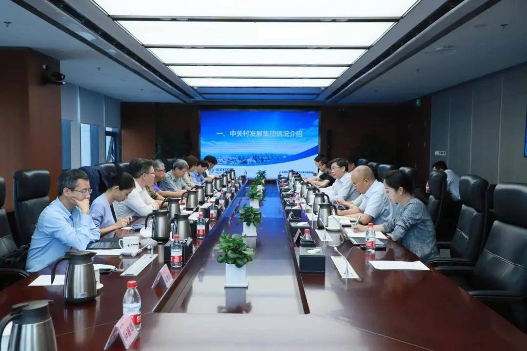 互联网企业座谈会新闻稿(互联网企业座谈会新闻稿范文)