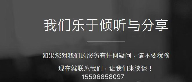 吕梁小程序开发制作公司(吕梁小程序开发制作公司有哪些)