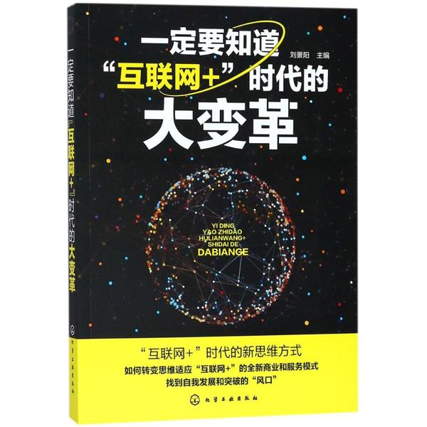 如何知道互联网最新消息(了解互联网最新动态去哪看)