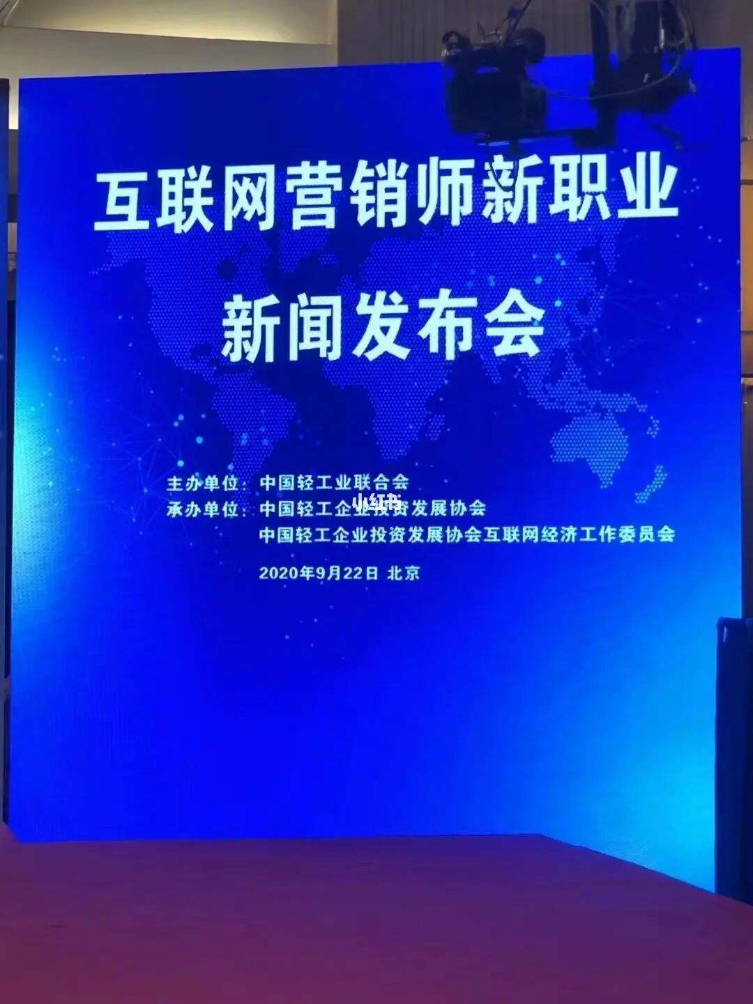 互联网最火爆的新闻(最新互联网新闻事件)