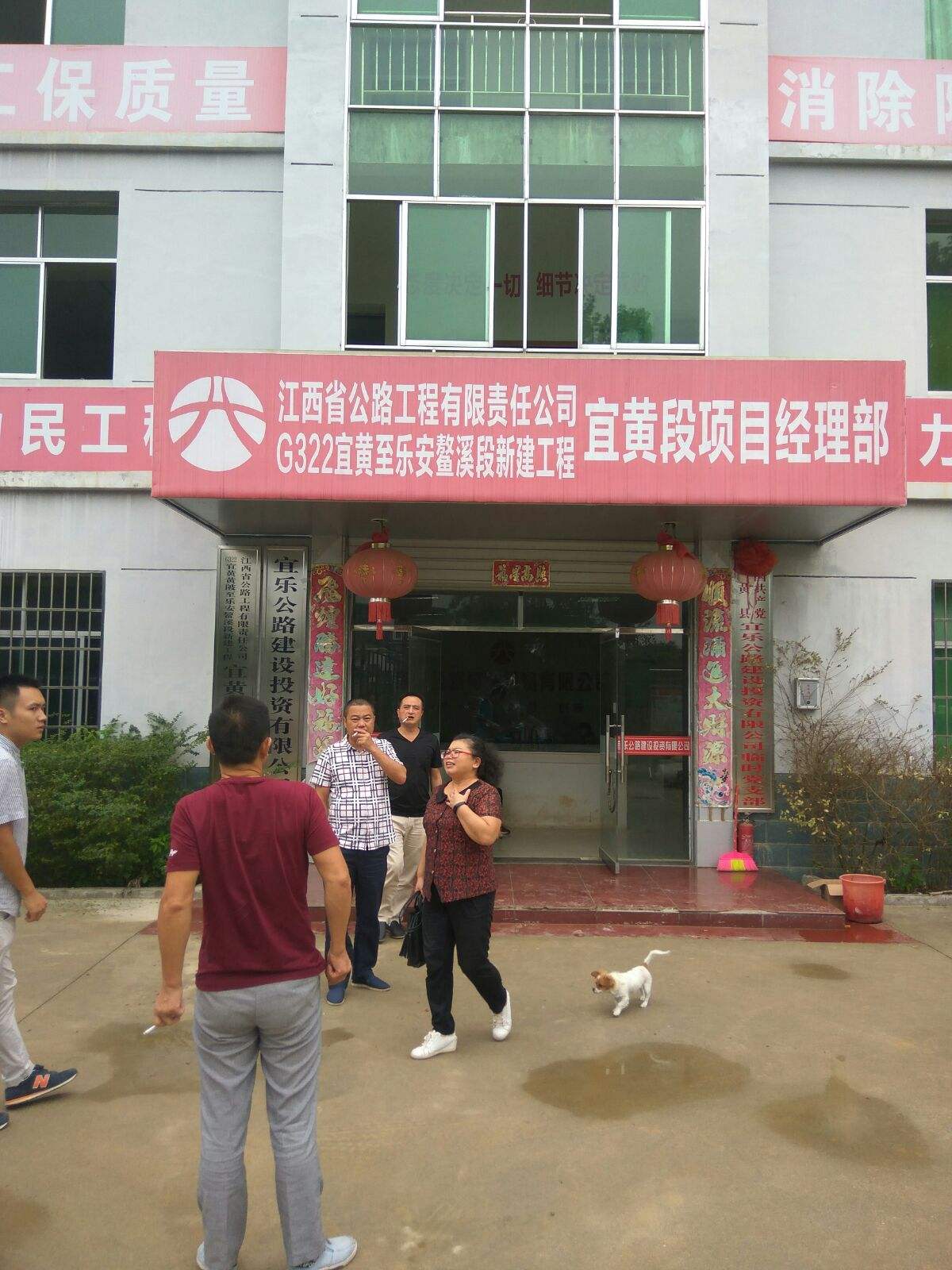 黄陂网站建设(黄陂建设工程招标网)