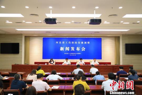 河北互联网电视新闻(河北网络广播电视台官网)