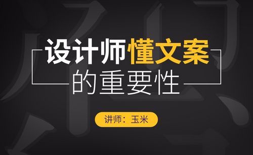 福州广告设计网站建设文案(优秀企业福州广告设计网站欣赏)