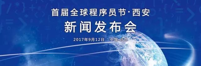 互联网码农新闻(码农造“神盘”互联网人20年买房故事)