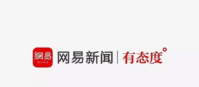 互联网新闻app哪个好(互联网新闻app软件推荐)