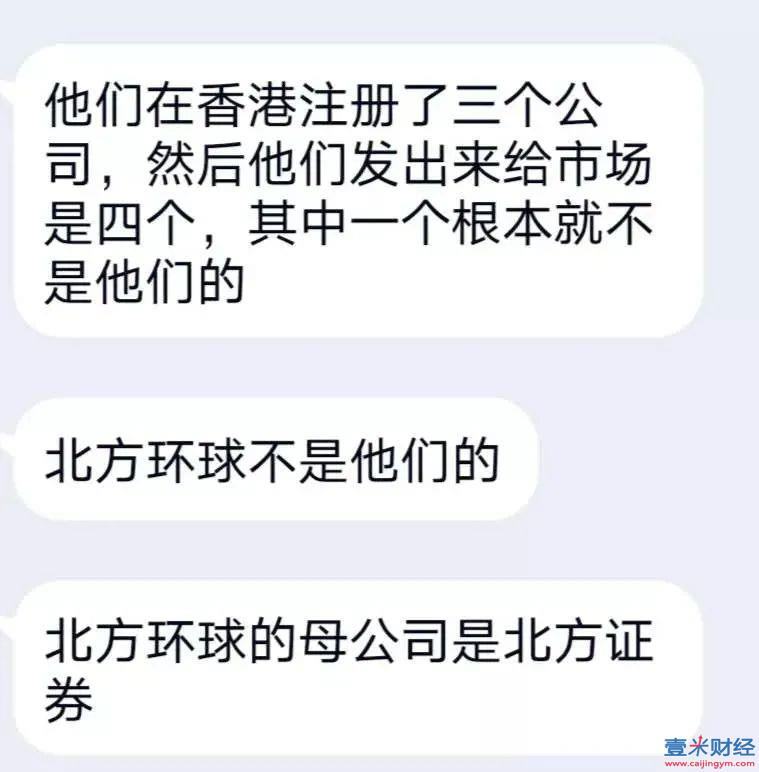 瑞信互联网最新消息(瑞信互联网最新消息新闻)