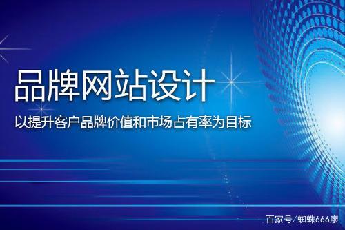 贵阳新闻推广网站建设方案(贵阳新闻推广网站建设方案公示)