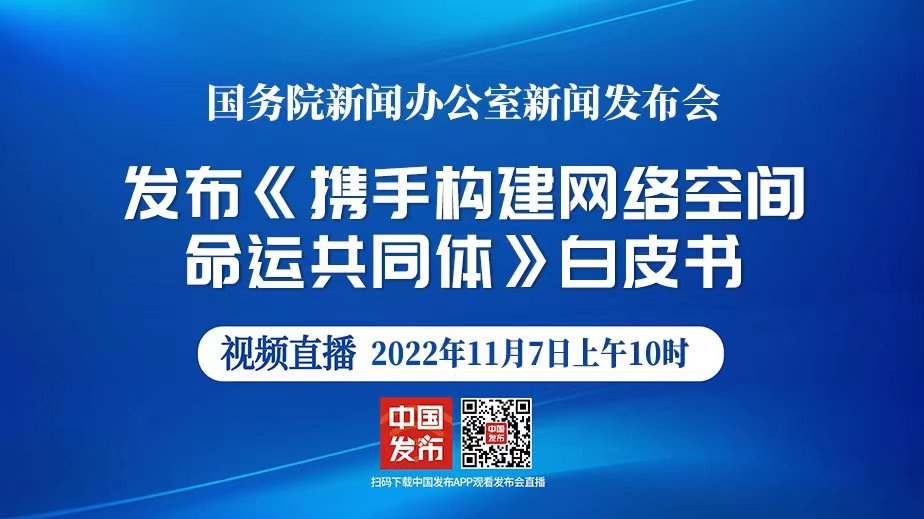 最近一周互联网新闻有哪些(最近一周互联网新闻有哪些内容)