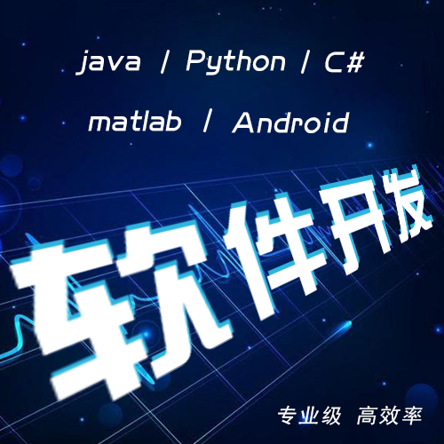 java小程序开发难吗(java小程序开发难吗知乎)