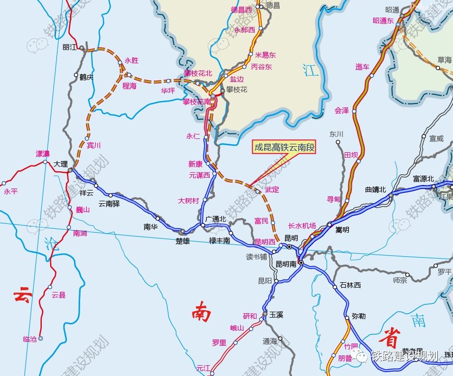 云南高铁建设新闻网站最新(云南高铁建设新闻网站最新消息)