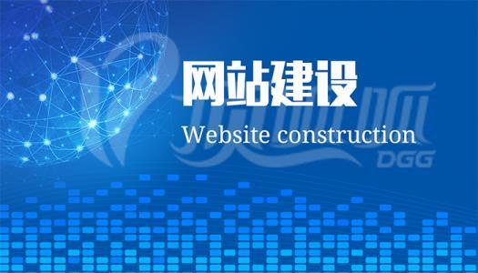 标准分享网站建设(免费标准分享下载网站)