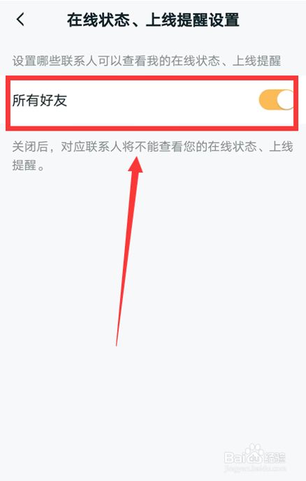 互联网新闻怎么关闭了(互联网新闻怎么关闭了呢)