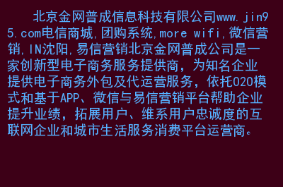 互联网域名最新消息(互联网域名最新消息查询)