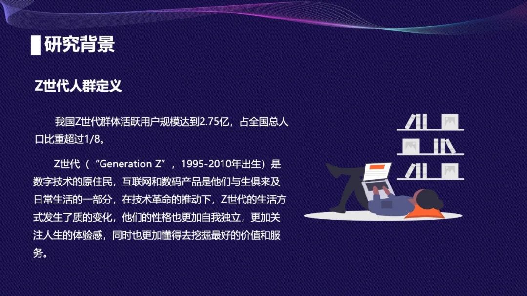 互联网加新闻项目(互联网加新闻项目怎么做)