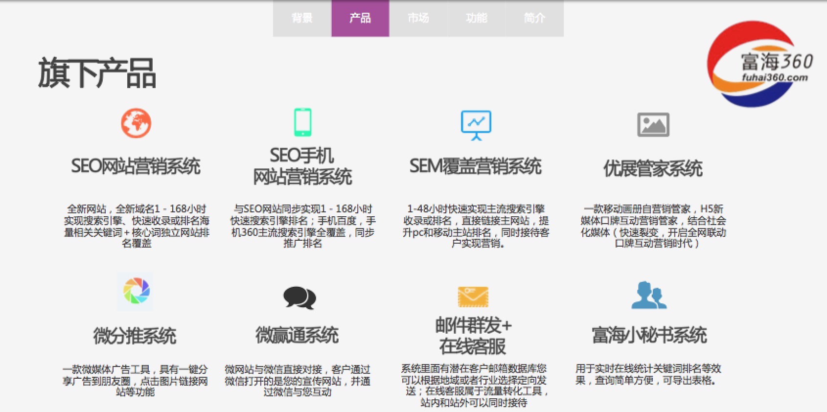 甘肃网站建设要素(网站建设规范的相关知识)