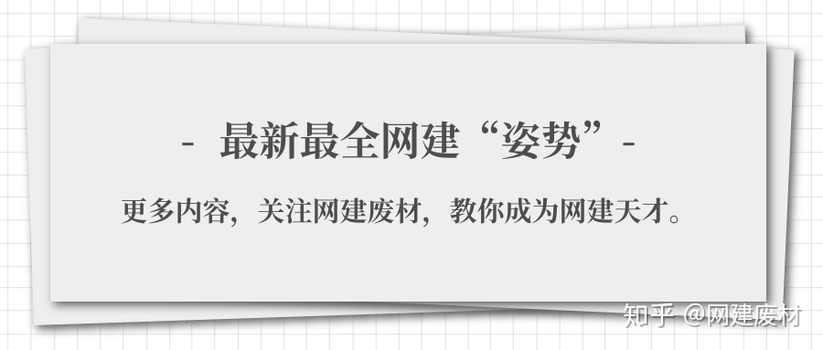 市场新闻网站建设指南最新(市场新闻网站建设指南最新版本)