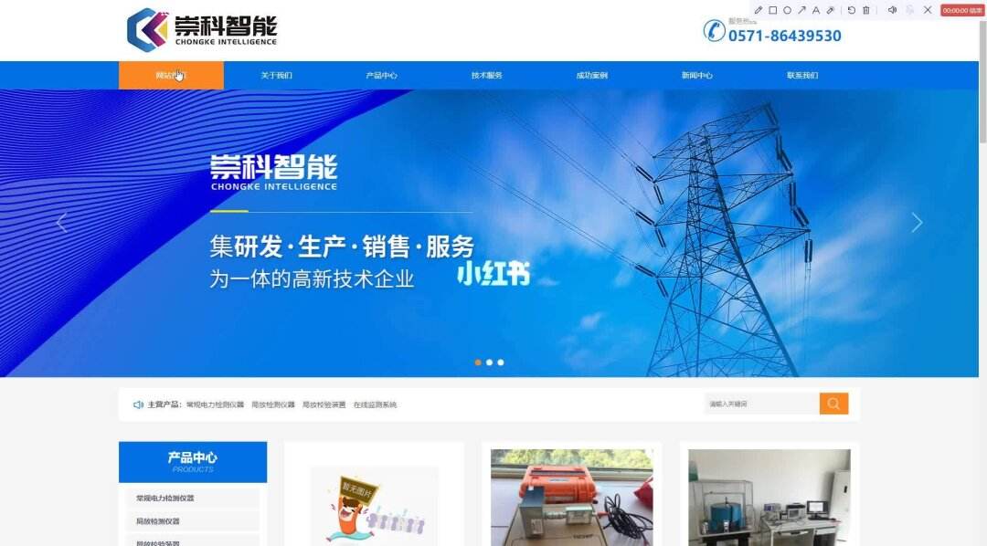 山西网站建设策略(山西网站建设策略有哪些)