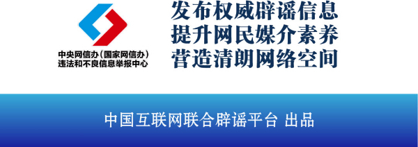 互联网凉山新闻(互联网凉山新闻官网)