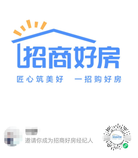 福州置业小程序开发(福州软件开发小程序公司)