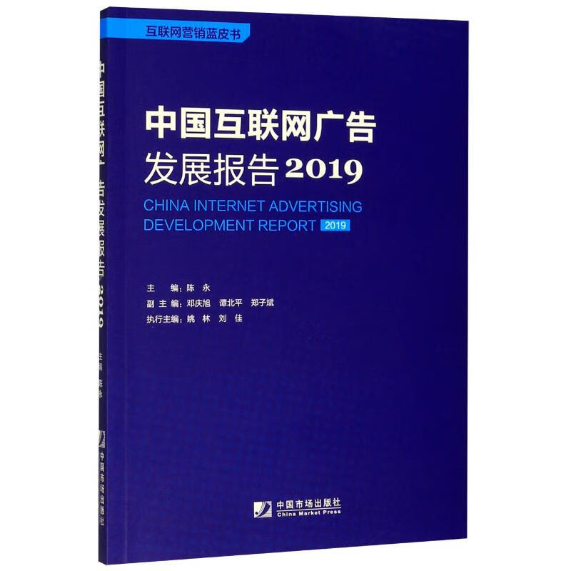 中国互联网文娱新闻(互联网文娱行业top50)