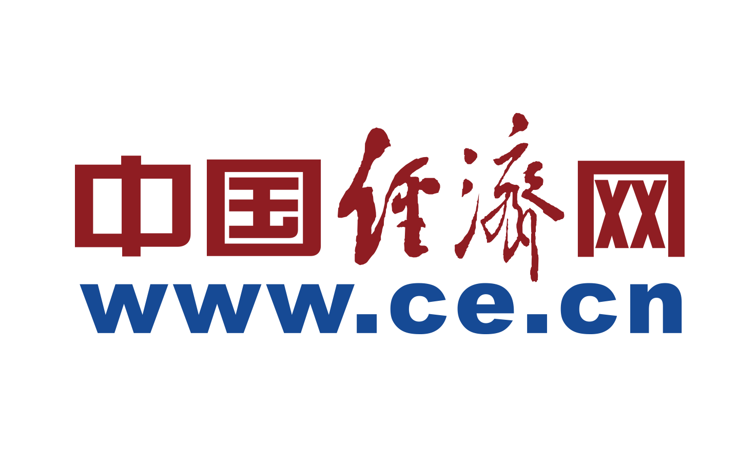 中国互联网新闻中心级别是什么(中国互联网新闻中心级别是什么级别的)