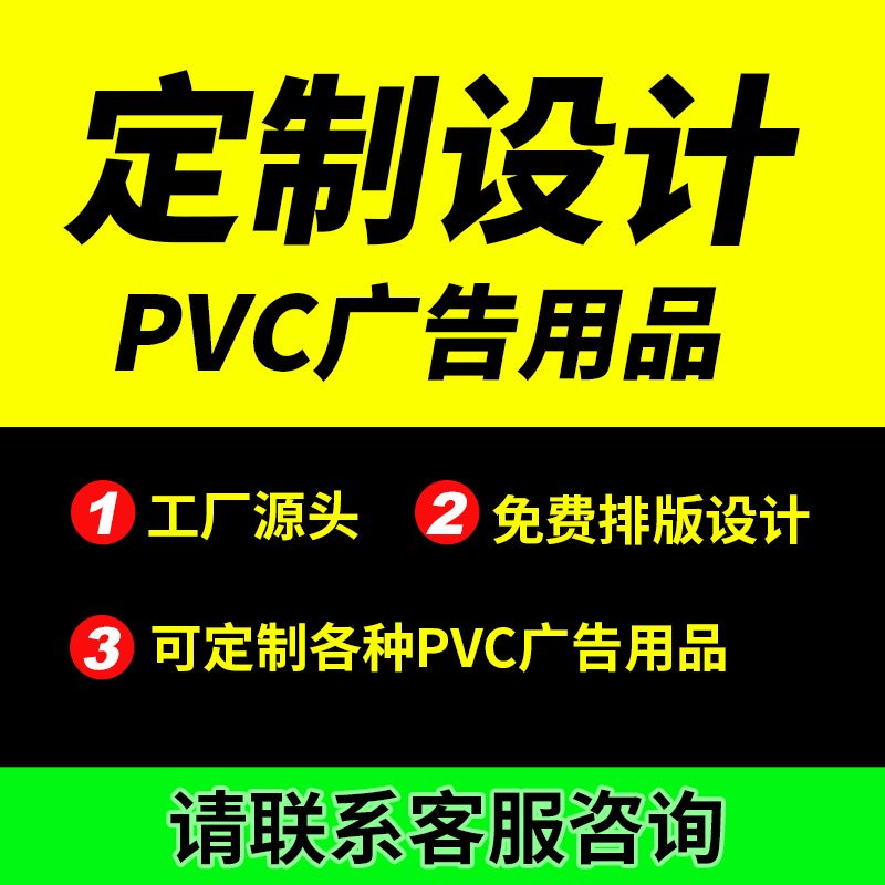 网站建设价格标签(网站建设价格标签怎么写)