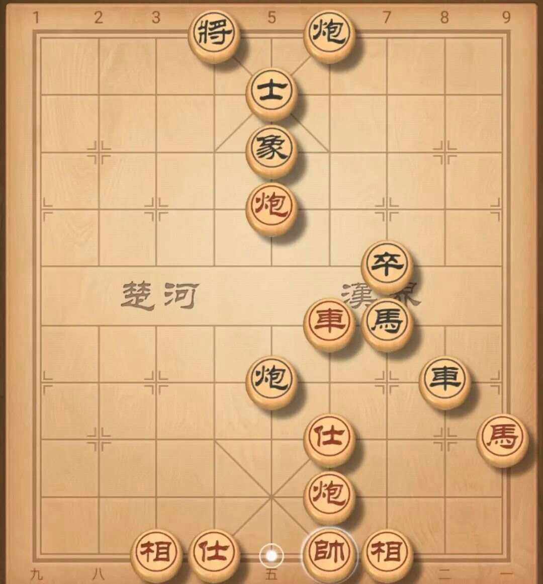 象棋小程序开发费用(微信小程序象棋哪个好)