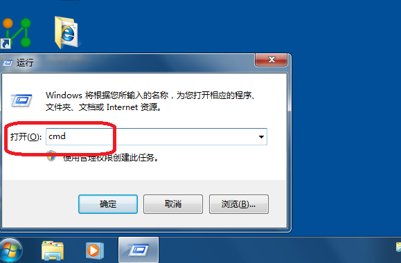 win7建设网站(win7建立web服务器)