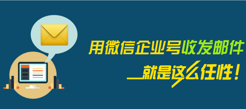 订阅号能开发小程序吗(订阅号能开发小程序吗安全吗)